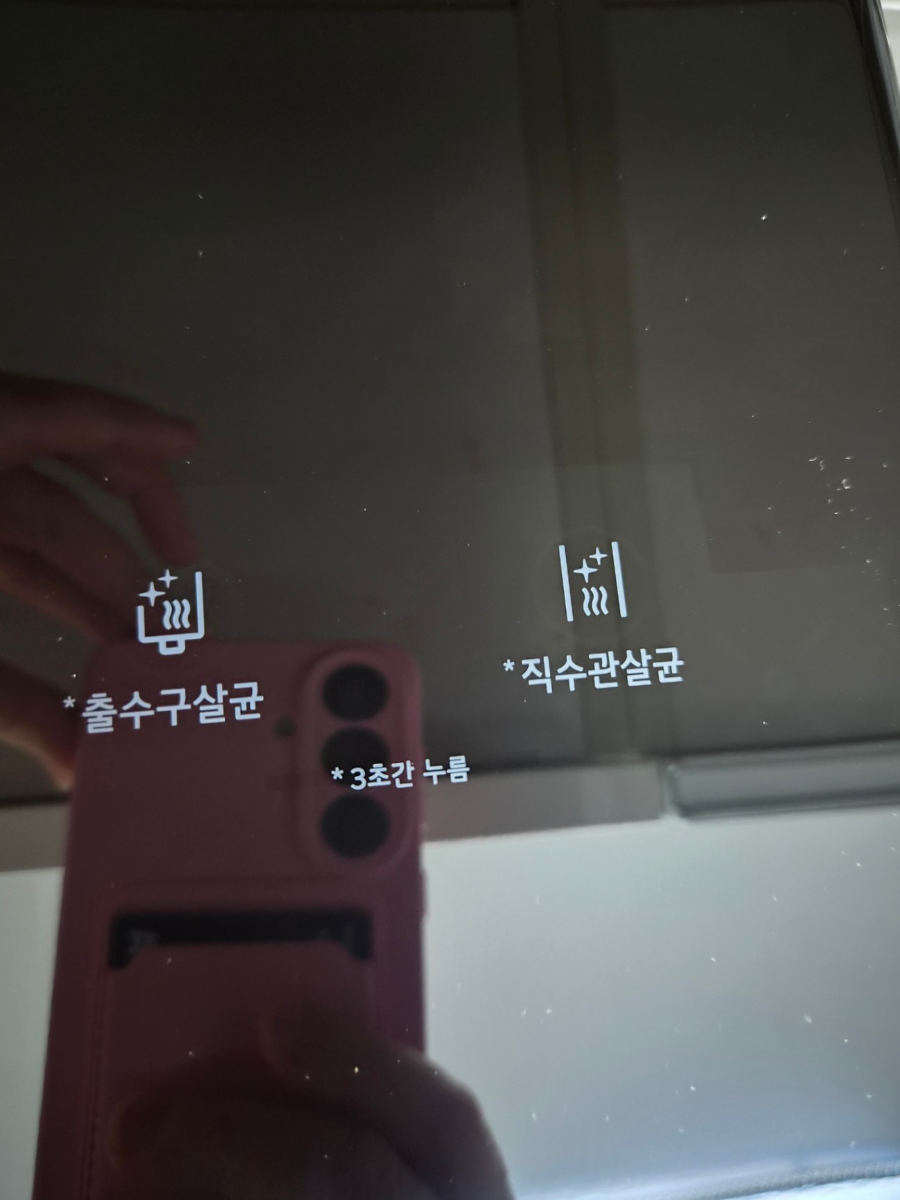 고객이 올린 후기 사진